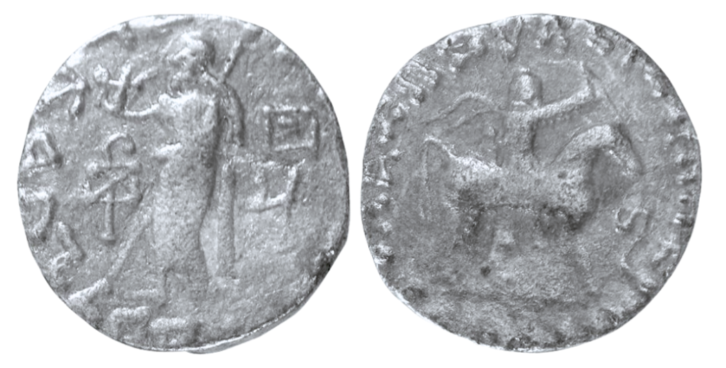 The Silver Age of the Magi Tetradrachm The Silver Age of the Magi Tetradrachm