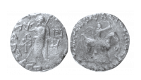 The Silver Age of the Magi Tetradrachm