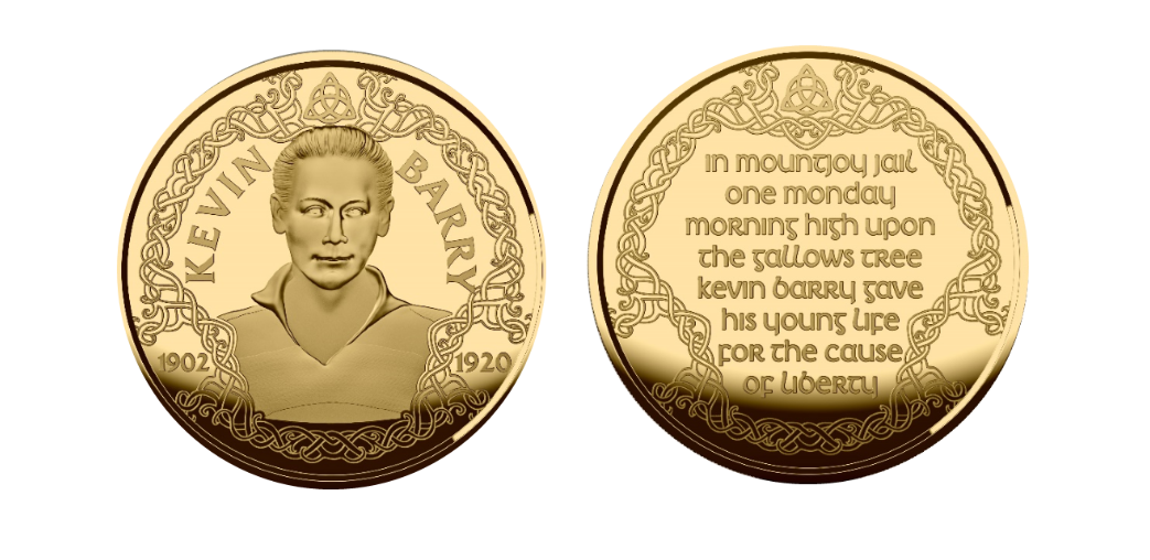 Medal depicts Kevin Barry on the reverse, and on the obverse reads the first verse of the famous song written about Kevin Barry