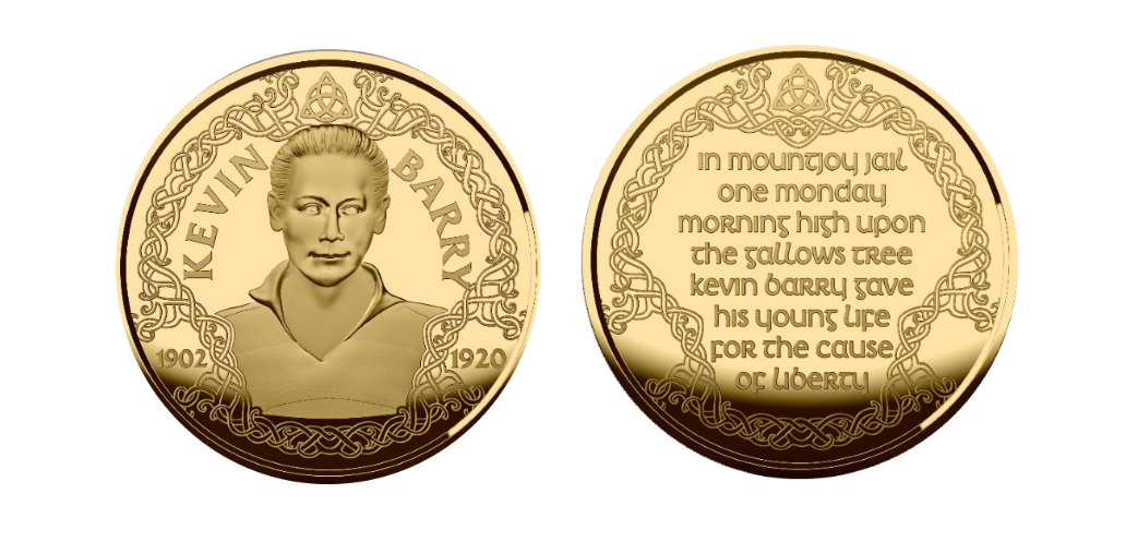 Medal depicts Kevin Barry on the reverse, and on the obverse reads the first verse of the famous song written about Kevin Barry Medal depicts Kevin Barry on the reverse, and on the obverse reads the first verse of the famous song written about Kevin Barry