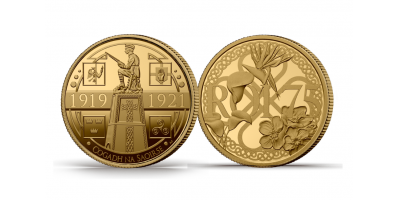 The Republic of Ireland 75th Anniversary ‘War of Independence’ Commemorative Medal