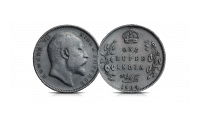The SS City of Cairo Shipwreck: King Edward VII Silver Rupee